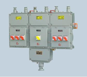 Explosion-Proof Distribution Box