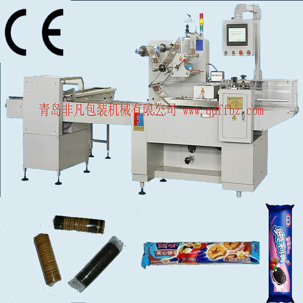Automatic Biscuit Packing Machine/Packing Machinery (FFW)