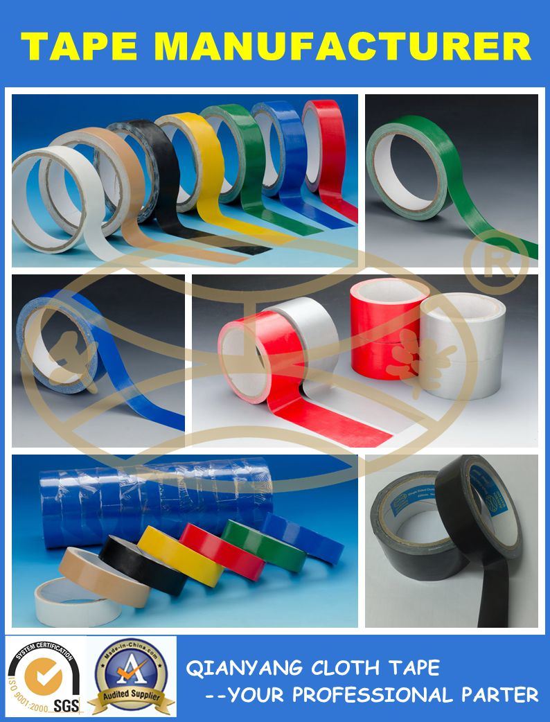 Single Sided Cloth Tape/Duct Tape