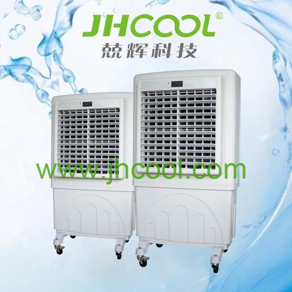 Hospital Cooling Equipment in Superb Quality (JH158)