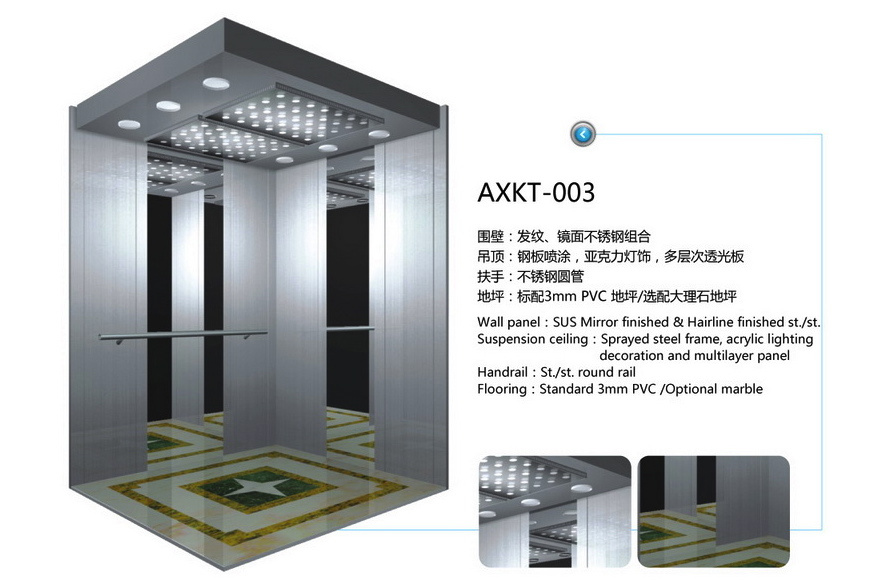 Elevator Cabin