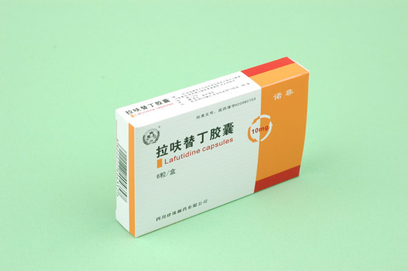 Lafutidine Tablets (Lafutidine Capsules)