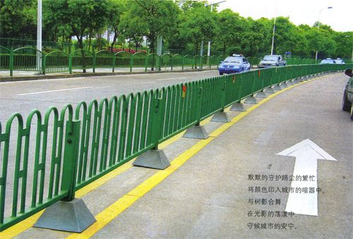 Wire Mesh
