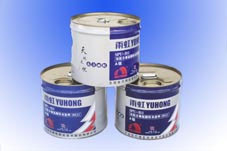 Two-Component Polyurethane Coating (SPU-311)