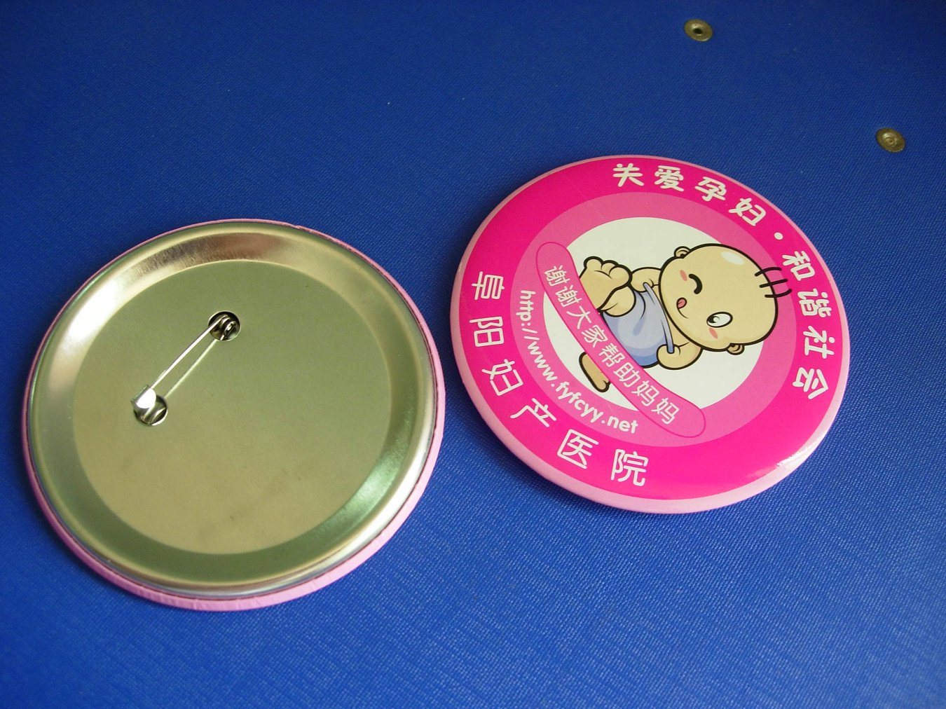 Button Tin Badge (HY-MKT-0042)