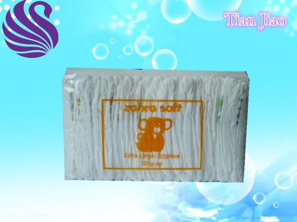 Disposable and Good Quality Baby Diaper (M size)
