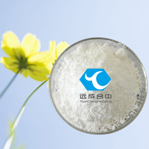 High Purity 99%Nandrolone Decanoate Bodybuilding Pharmaceutical