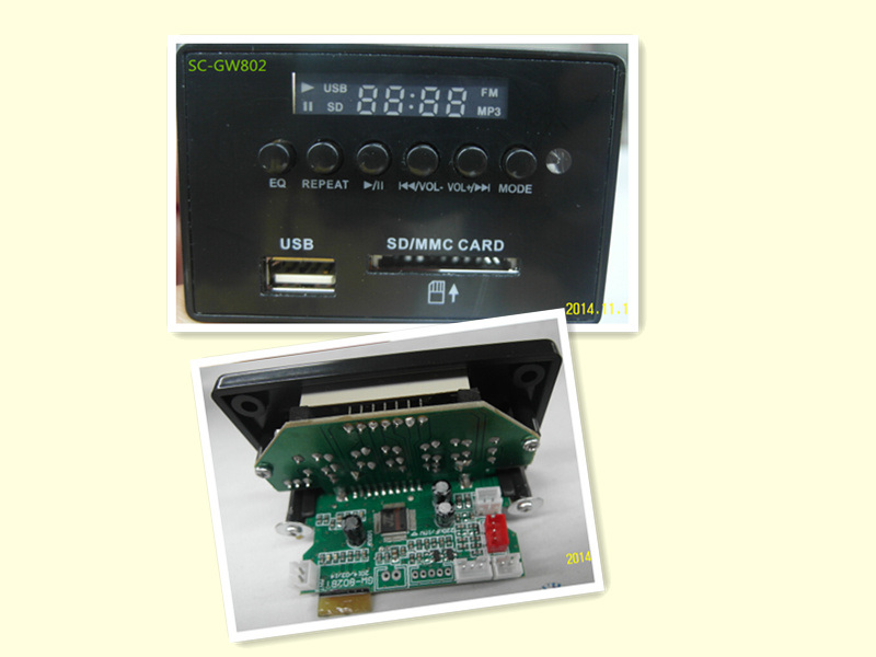 Embedded MP3 Modules Serve as Embedded Sound Modules