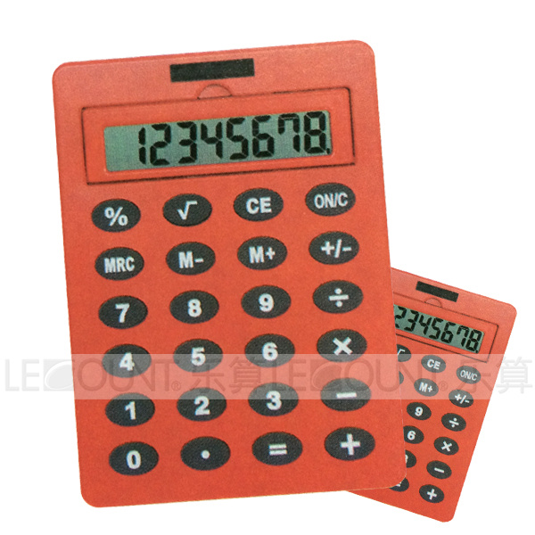 A4 Size Calculator (LC682-A4)