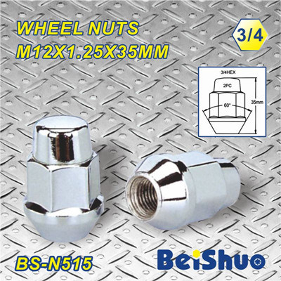 BS-N515 Auto Parts Carbon Steel Wheel Nuts Chrome Surface, Aftermarket Parts, Auto Fastener