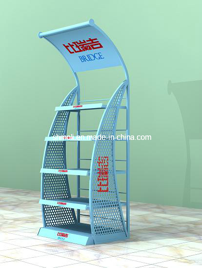 Lubricant Racking Stand (ML-12018)
