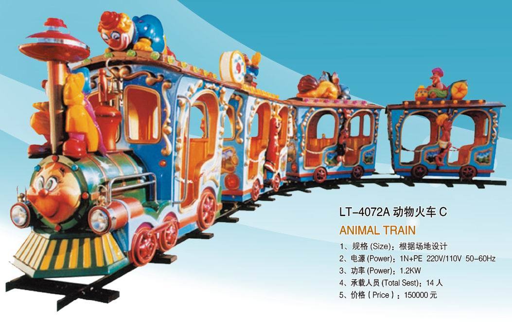 Plush Cartoon Character Train for Amusement Park