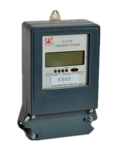 Low Power Consumption Three Phase Electronic Energy/Power Meter with LCD