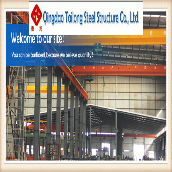 Wind-Proof Steel Structure Factory