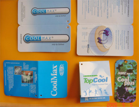 Coolmax
