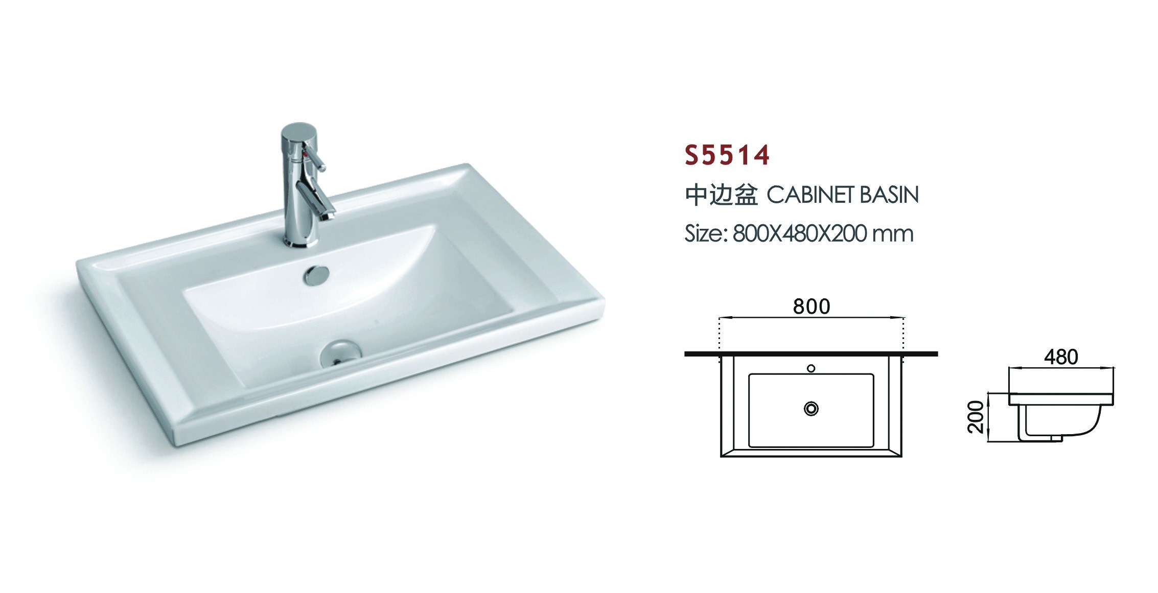 China Supplier Single Bowl Porcelain Sinks in Foshan (S5514)