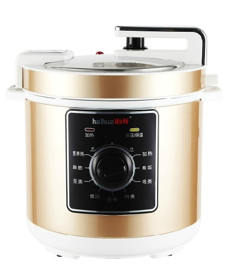 Automatic Cooker