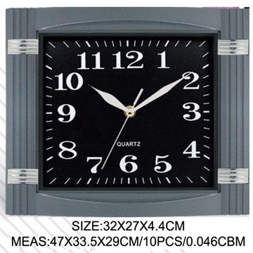 Rectangular Gift Clock (GB-2028)