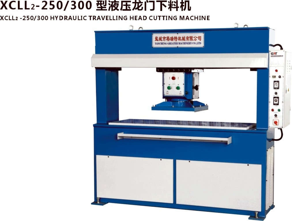 Rubber Cutting Machine /Hydraulic Travelling Head Cutting Press