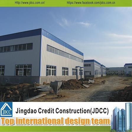 Large Span Steel Structure Building Factory