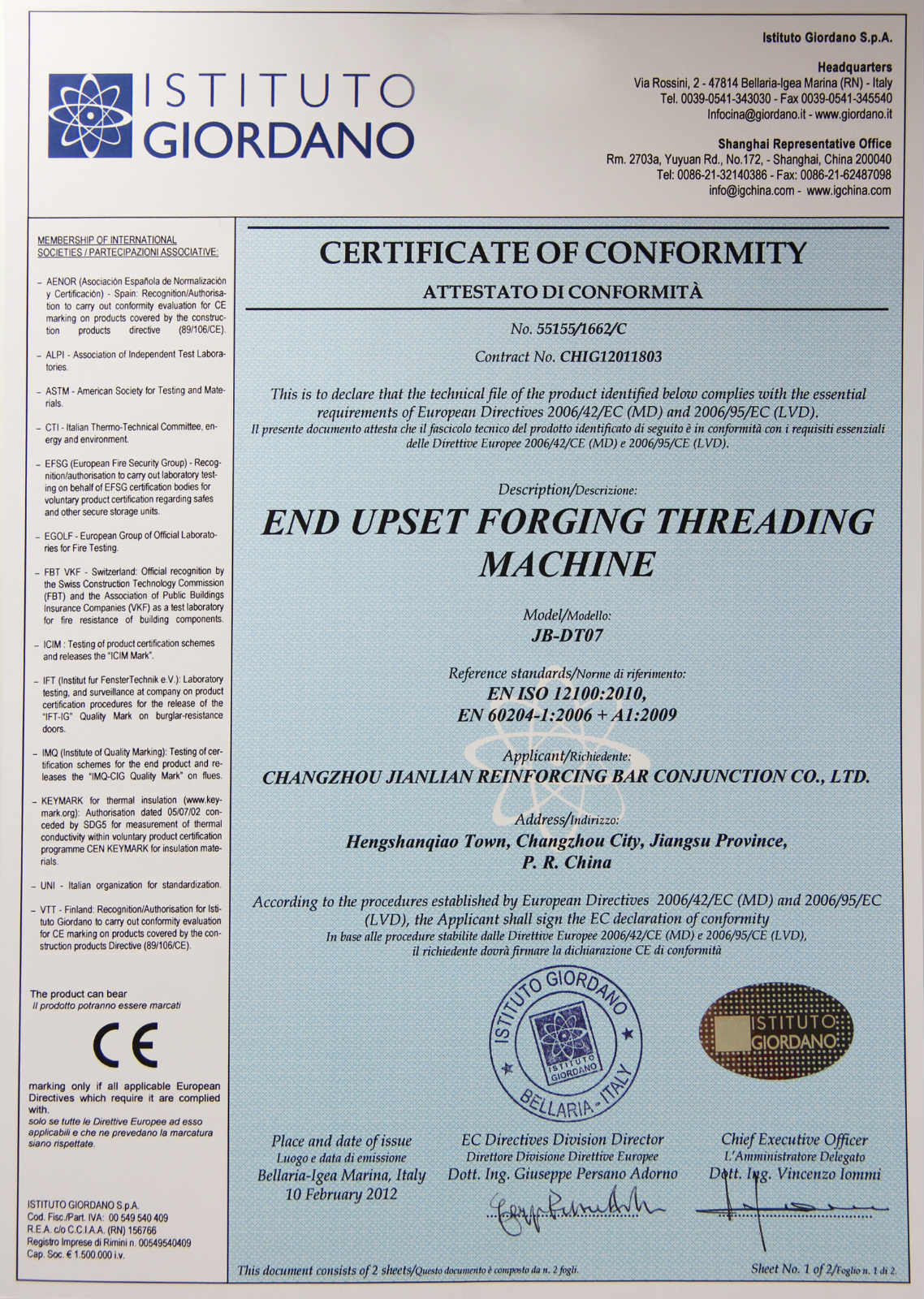 End Forging Machinery with Certificate and Rebar Coupler