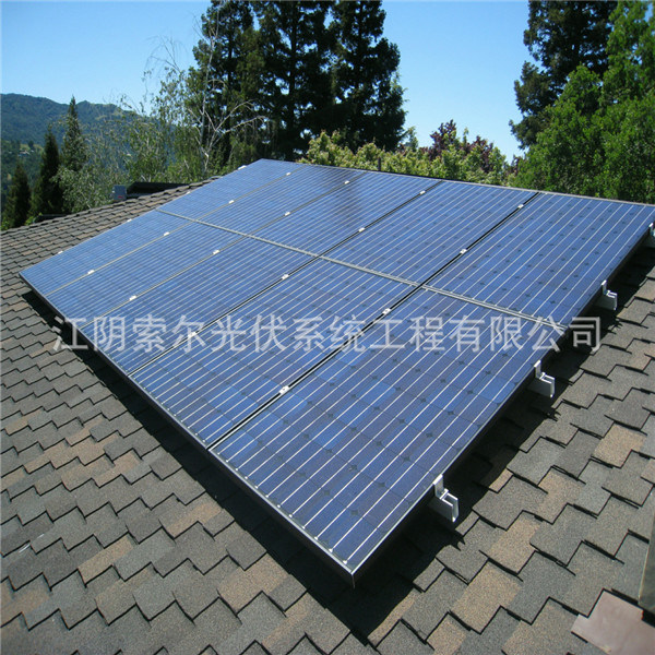 PV Bracket Solar Slate Solar Price