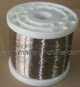 Cuni Alloy
