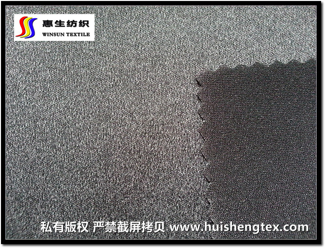 Factory Outlets: Tow Tone Inerlock Outdoor Wear Fabric (HLKK076-3DRMC)