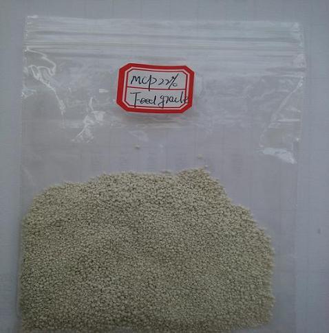 Mono-Calcium Phosphate Feed Grade for Chicken