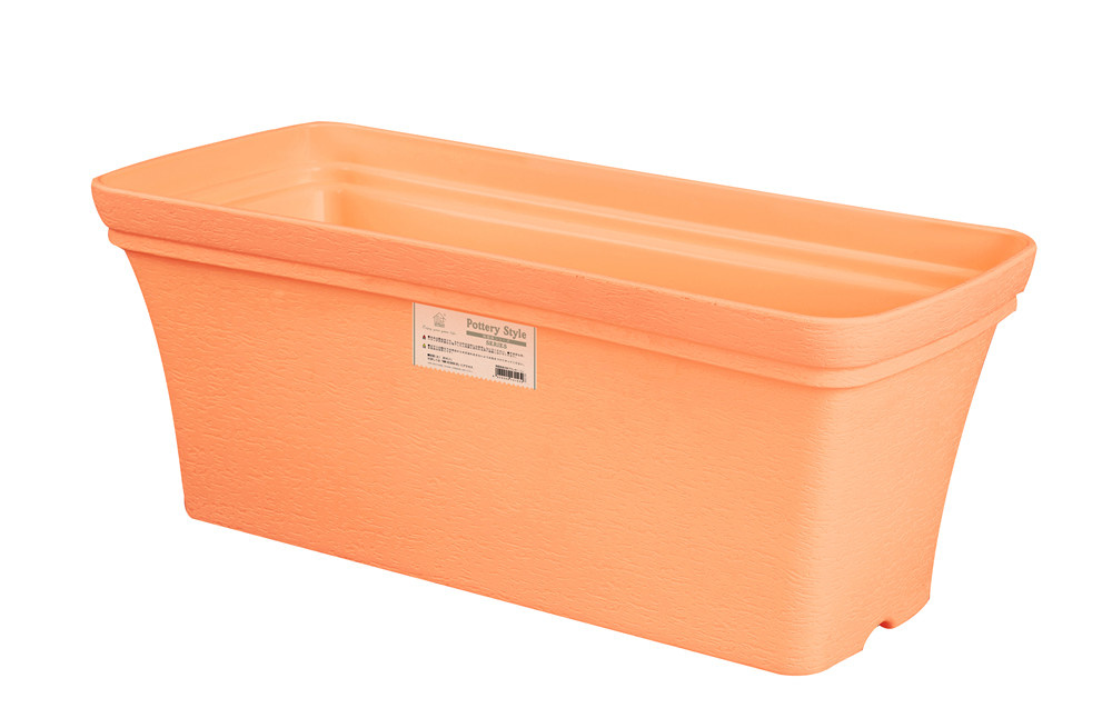 Pottery Style Rectangular Planter