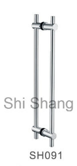 Stainless Steel Pull Handle