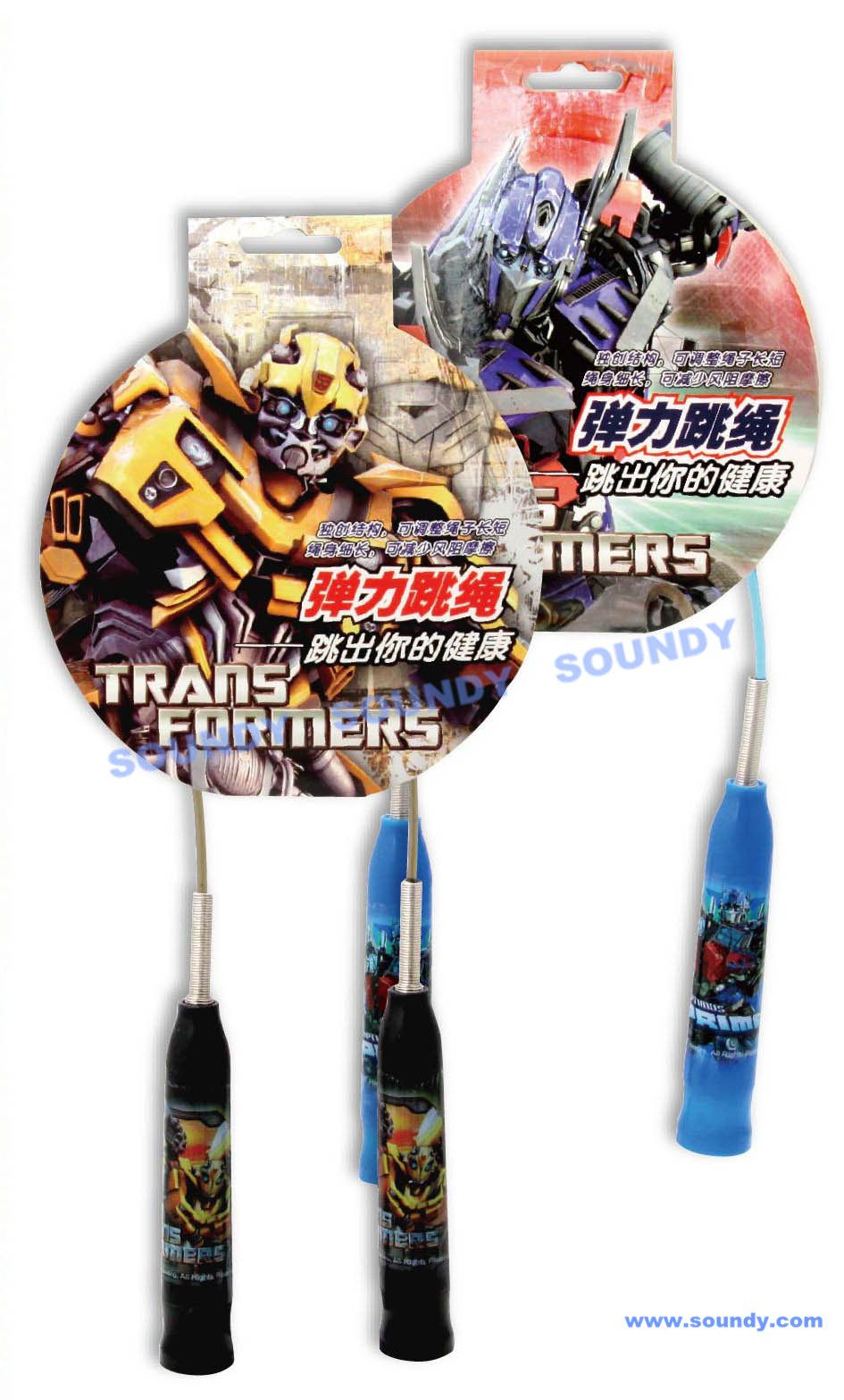 Transformer Jump Rope (T291615M, stationery)