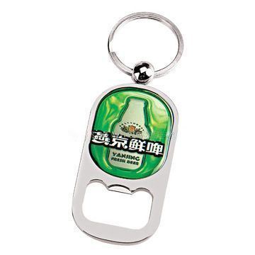 Beer Promotion Gift Bottle Opener with Keyring (DW1028)