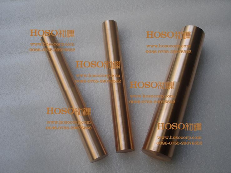 Tungsten Copper Rod, Copper Tungsten Rod, Cuw, W75, D40X100mm (elkonite) 10W3 Copper Tungsten Alloy Electorde