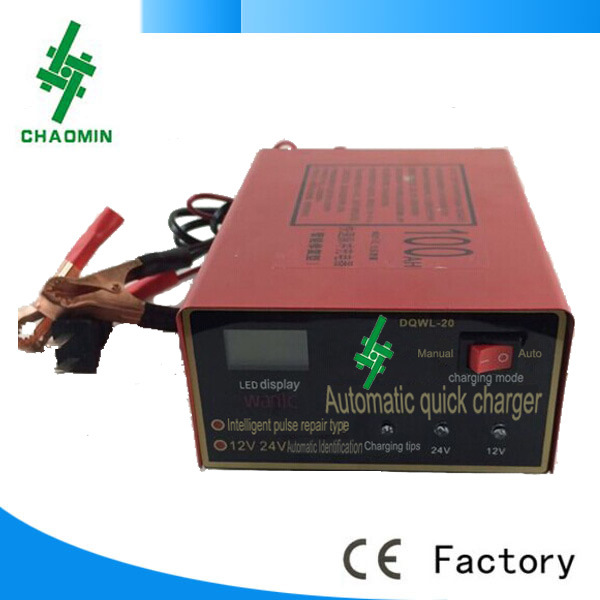 Portable High Quality 12V 10A Battery Charger