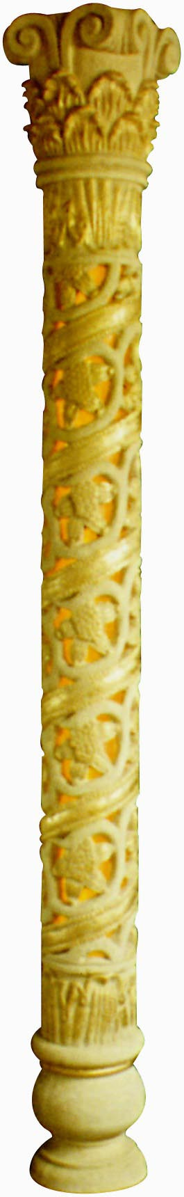 Pillar (FRP002)