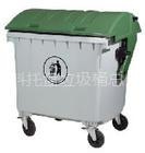 HPDE Plastic Bin