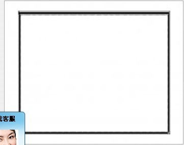 Interactive Whiteboard for Smart Classroom, Whiteboard  (F100)