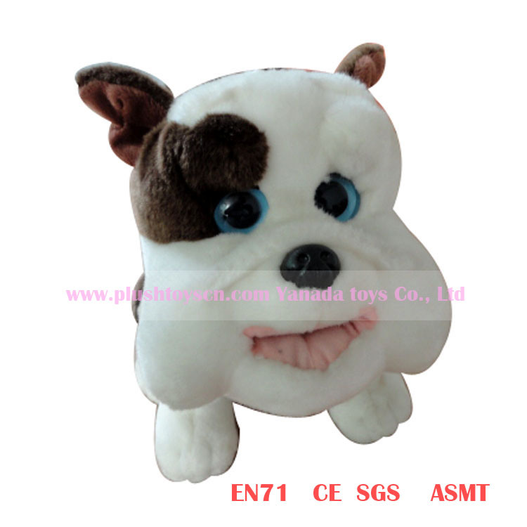 20cm Lovely Plush Dog Toys