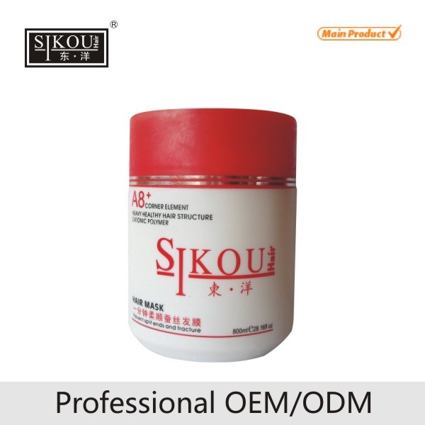Seaweed Moisturizing Hair Mask Cream (SK-SA)