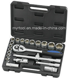 Hot Sale-26PC 1/2