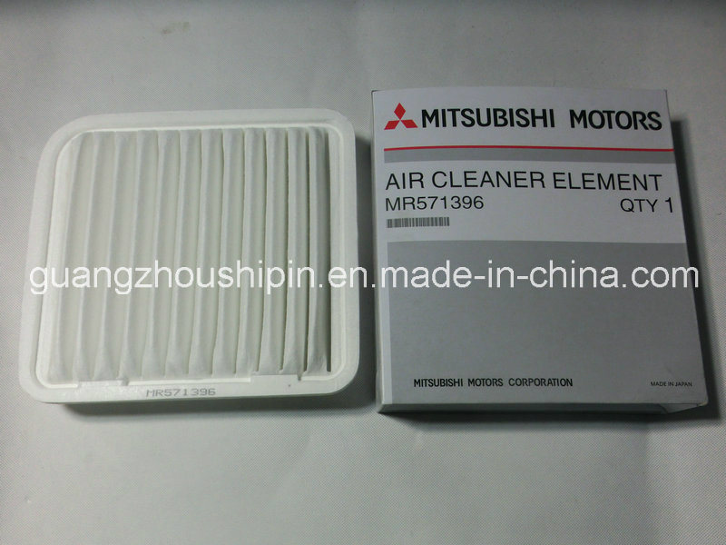 Best Engine Air Filters for Mitsubishi (MR571396)