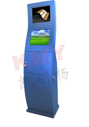 Dual Screen Slim Information and Payment Kiosk
