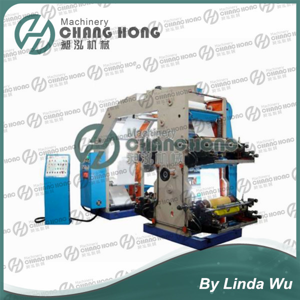 High Speed Flexo Printing Machine (CE)