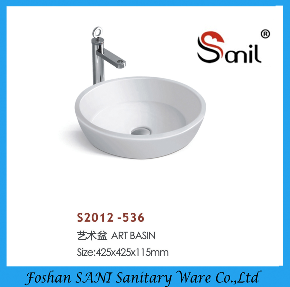 Round Bathroom Vitreous China Bowl Sink for Above Counter (S2012-536)
