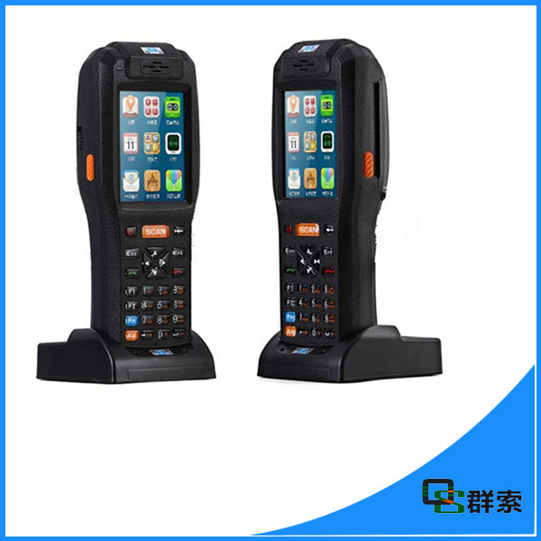 Industrial Handheld Terminal Printer Android with 1d Laser Barcode Scanner and Nfc