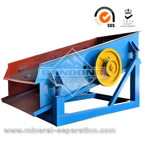 Dewatering Vibrating Screen/Antomatic Center Vibrating Screen