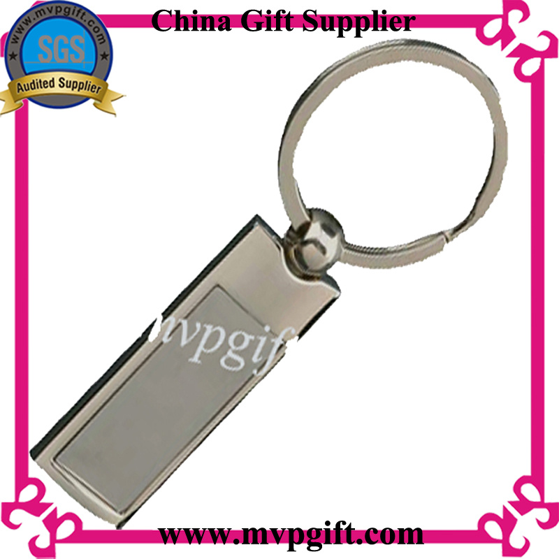 Bespoken Blank Key Chain (M-MK54)