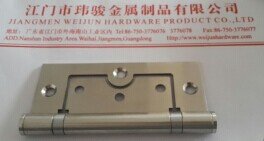 Hinge
