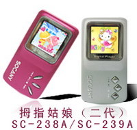 MP3 Player (238A239A)